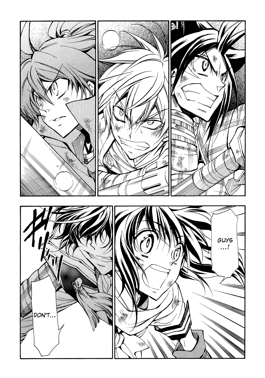 Sengoku Strays - Vol.14 Chapter 70: Lost Scenery