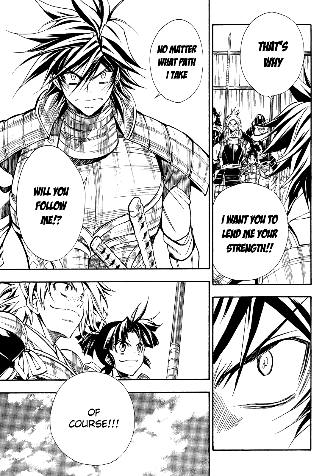 Sengoku Strays - Vol.14 Chapter 67: Forwards