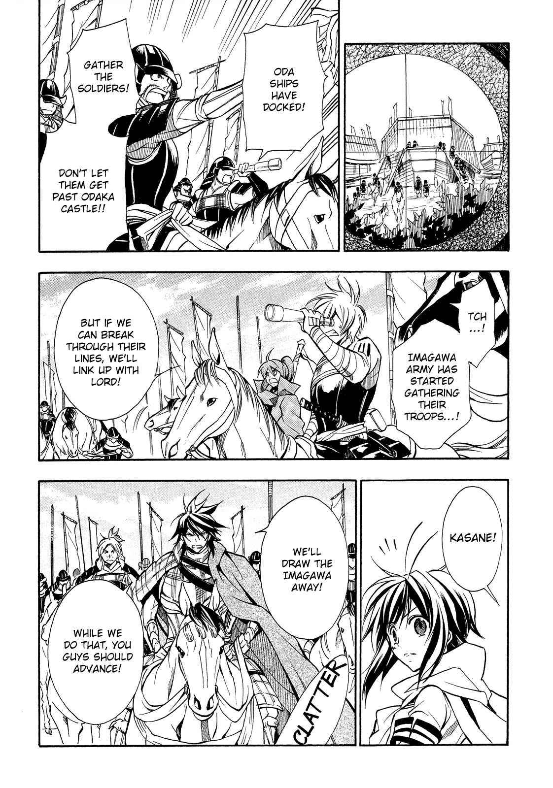 Sengoku Strays - Vol.14 Chapter 67: Forwards