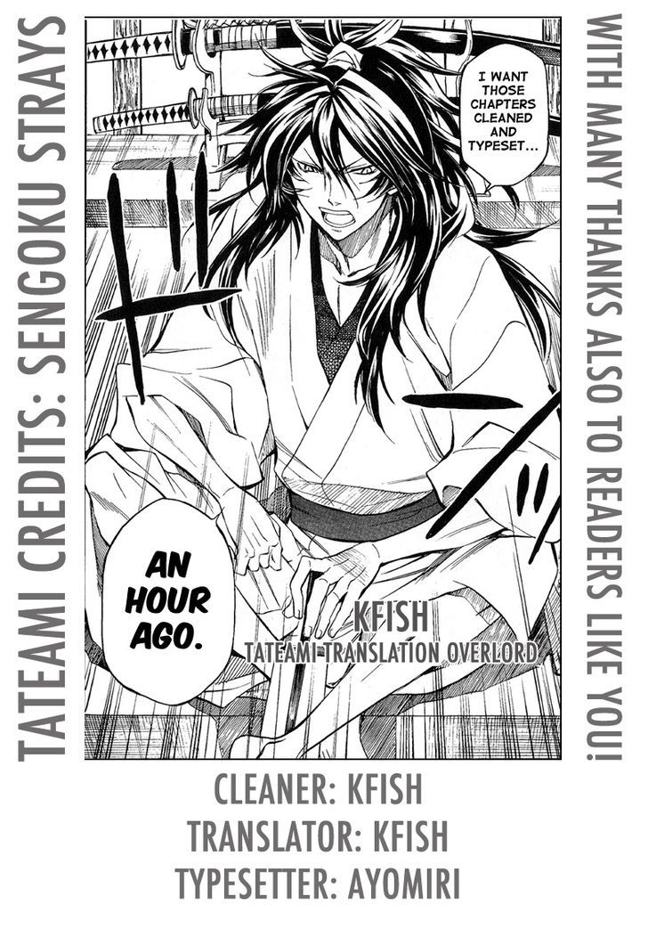 Sengoku Strays - Vol.6 Chapter 26 : Dousan And Nobunaga