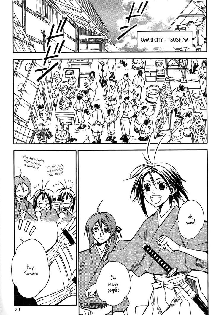 Sengoku Strays - Vol.5 Chapter 19 : Nobunaga's Celebration