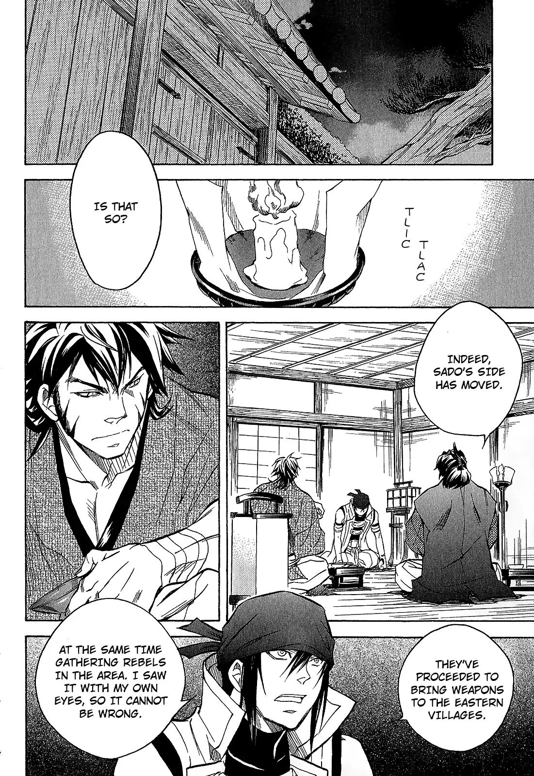 Sengoku Strays - Chapter 39: Whirlpool