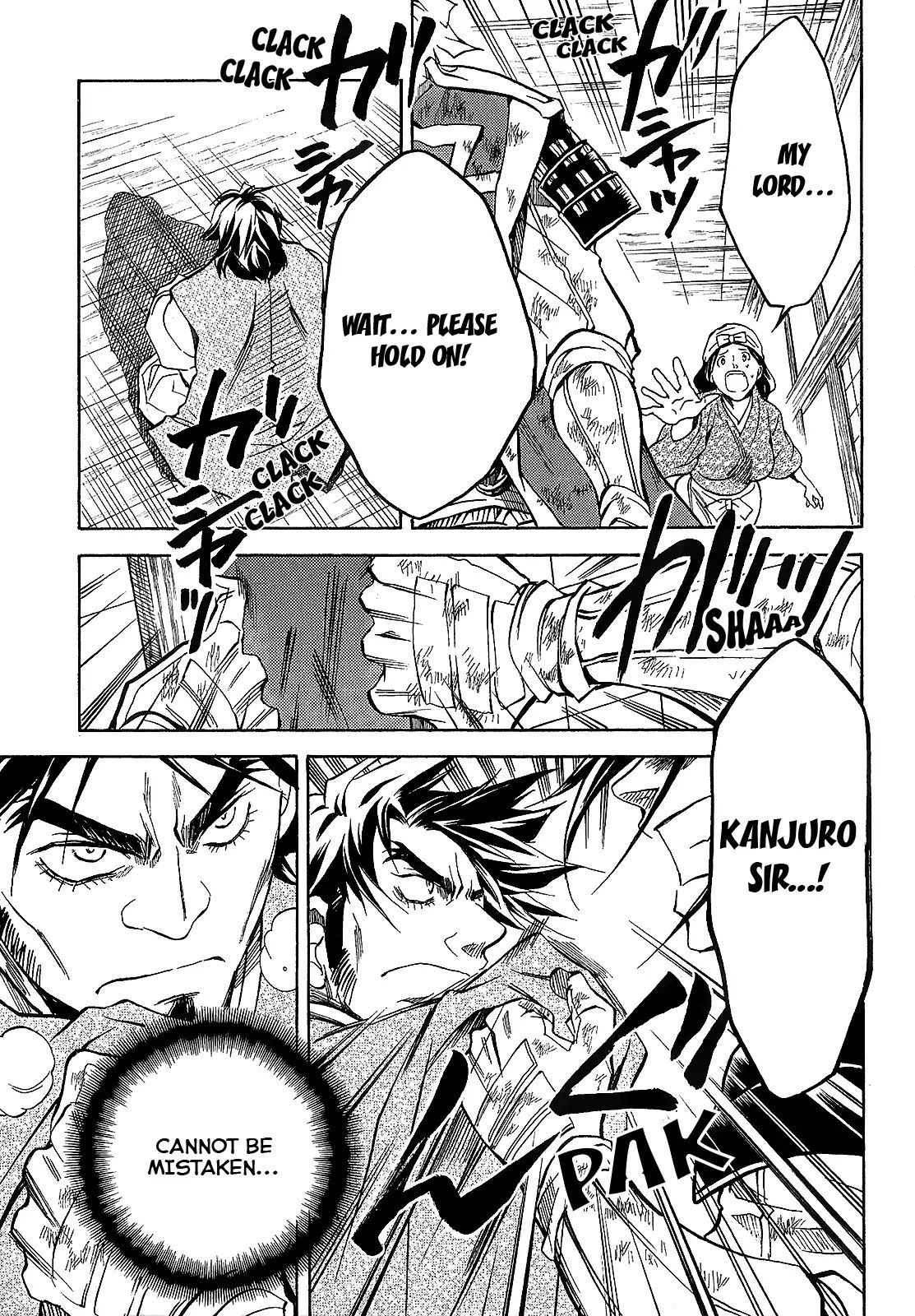 Sengoku Strays - Chapter 39: Whirlpool