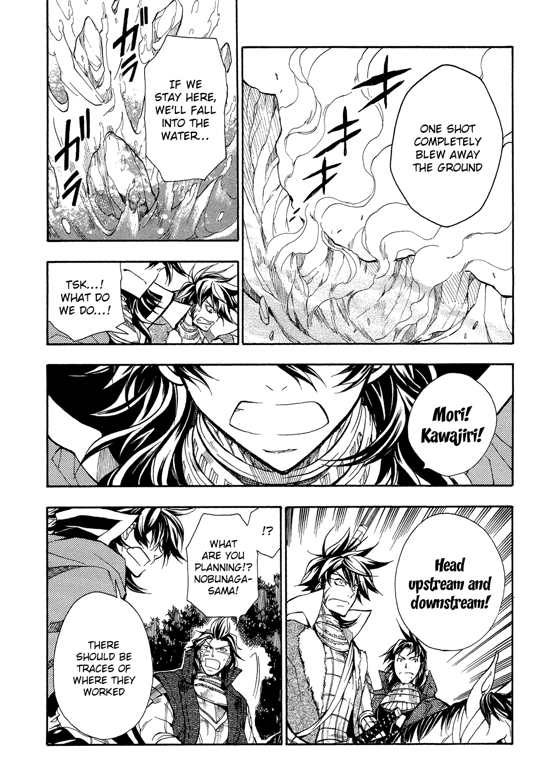 Sengoku Strays - Vol.14 Chapter 65: Trap