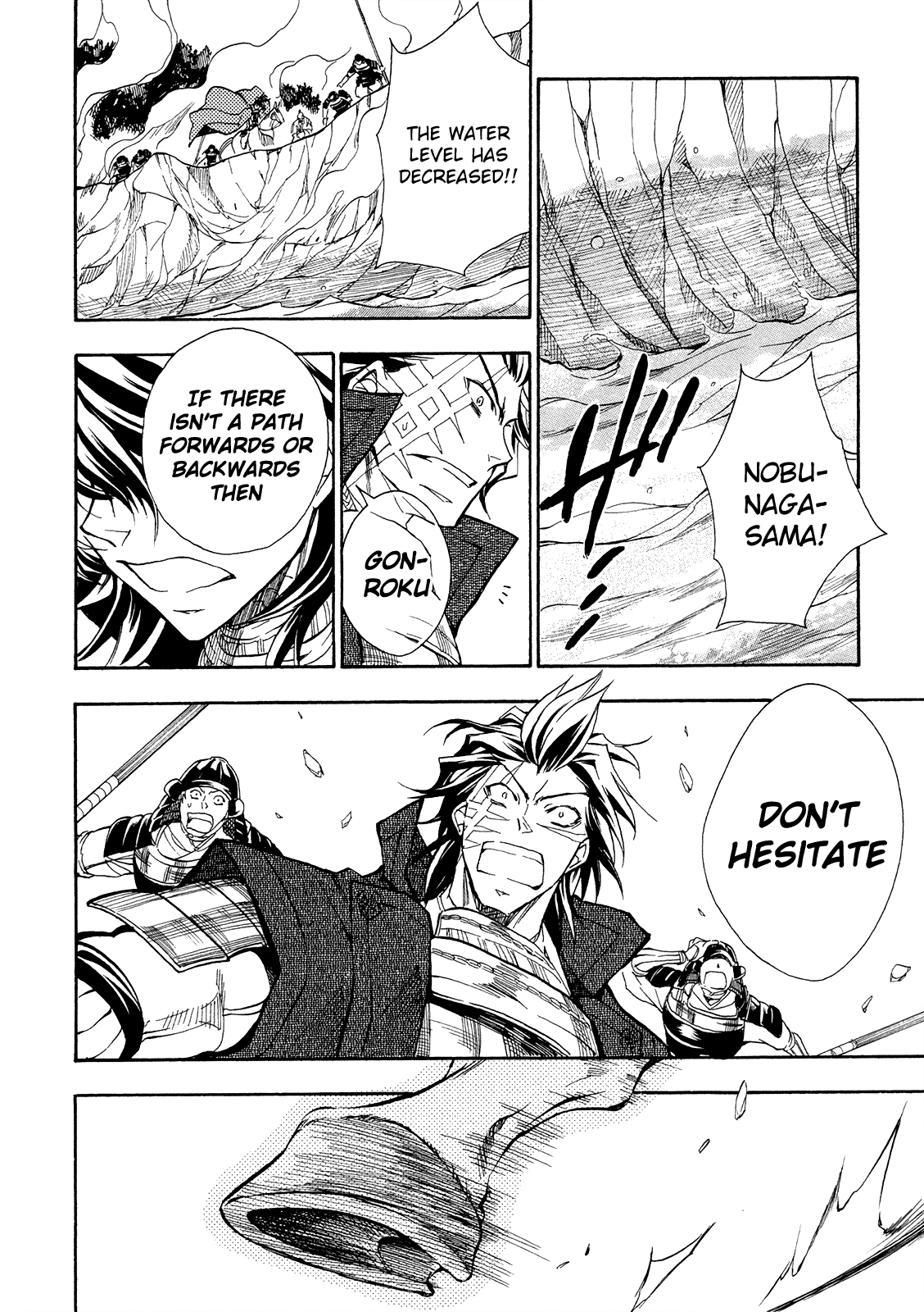 Sengoku Strays - Vol.14 Chapter 65: Trap