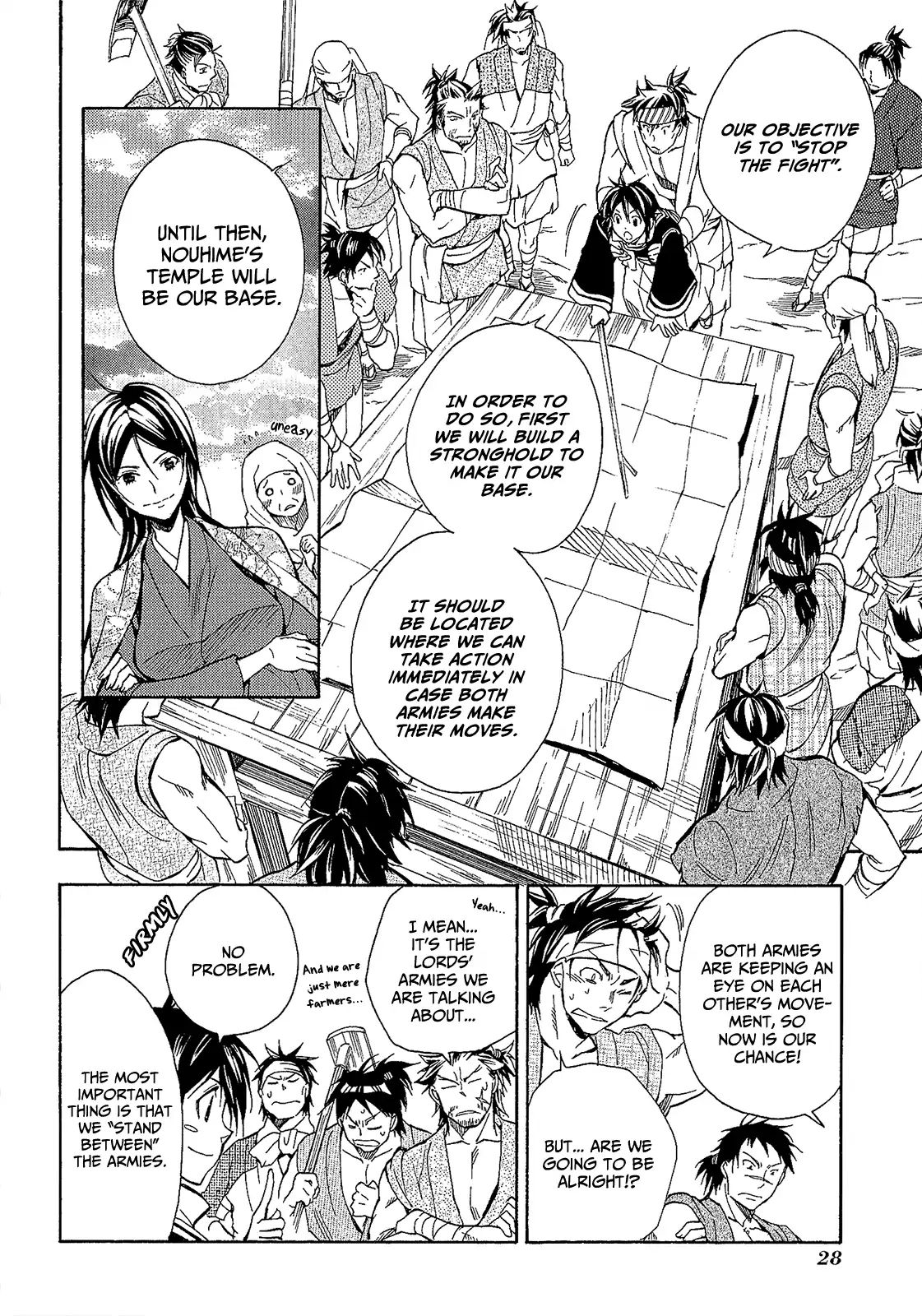 Sengoku Strays - Chapter 47: Another Army