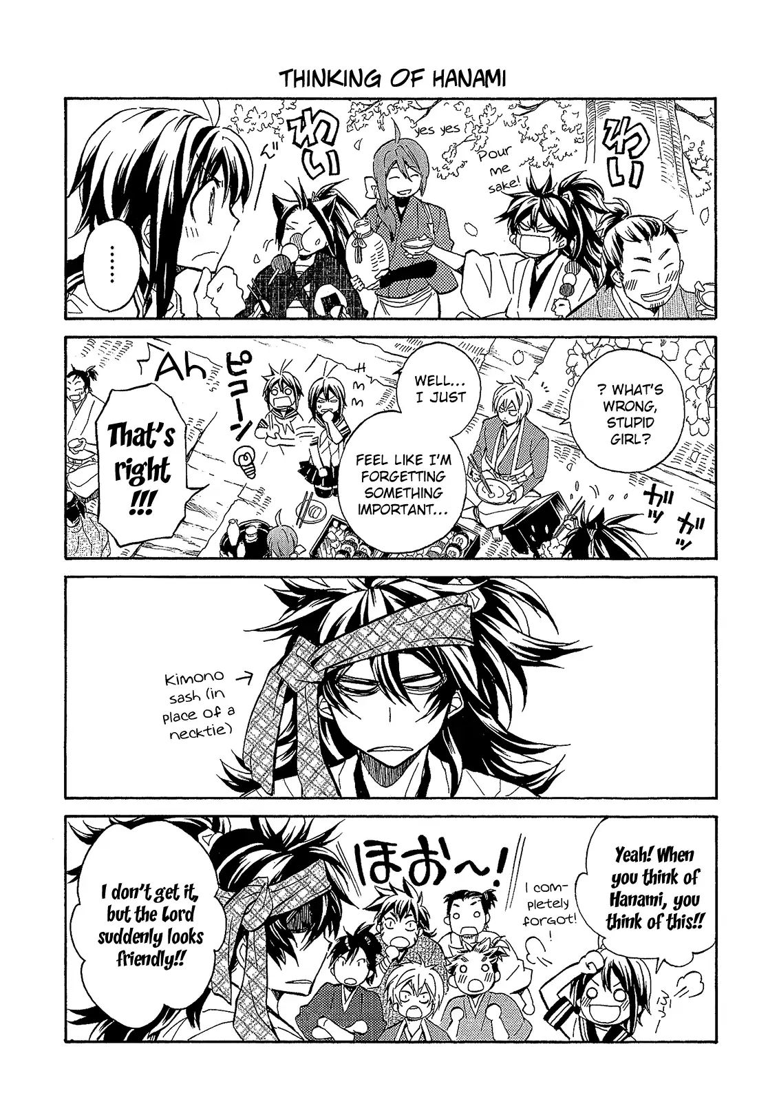 Sengoku Strays - Chapter 63.5: Extra