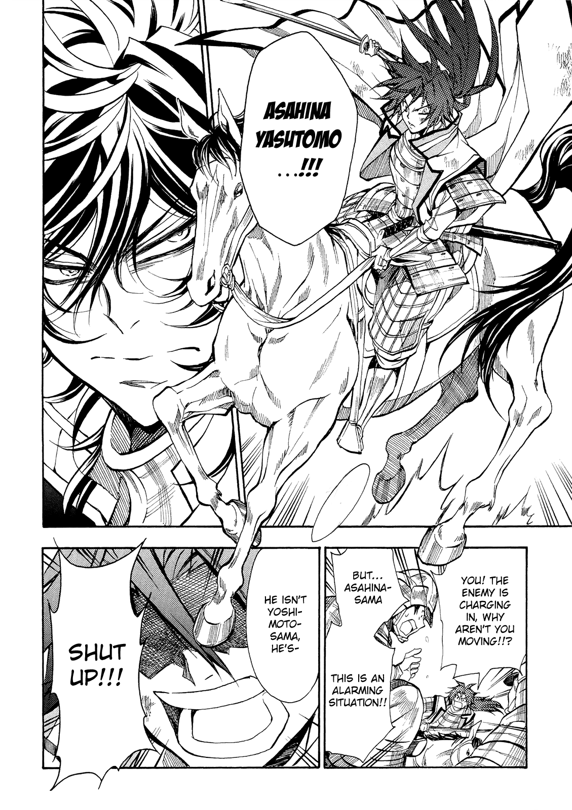 Sengoku Strays - Vol.15 Chapter 72: Assemble At Okehazama