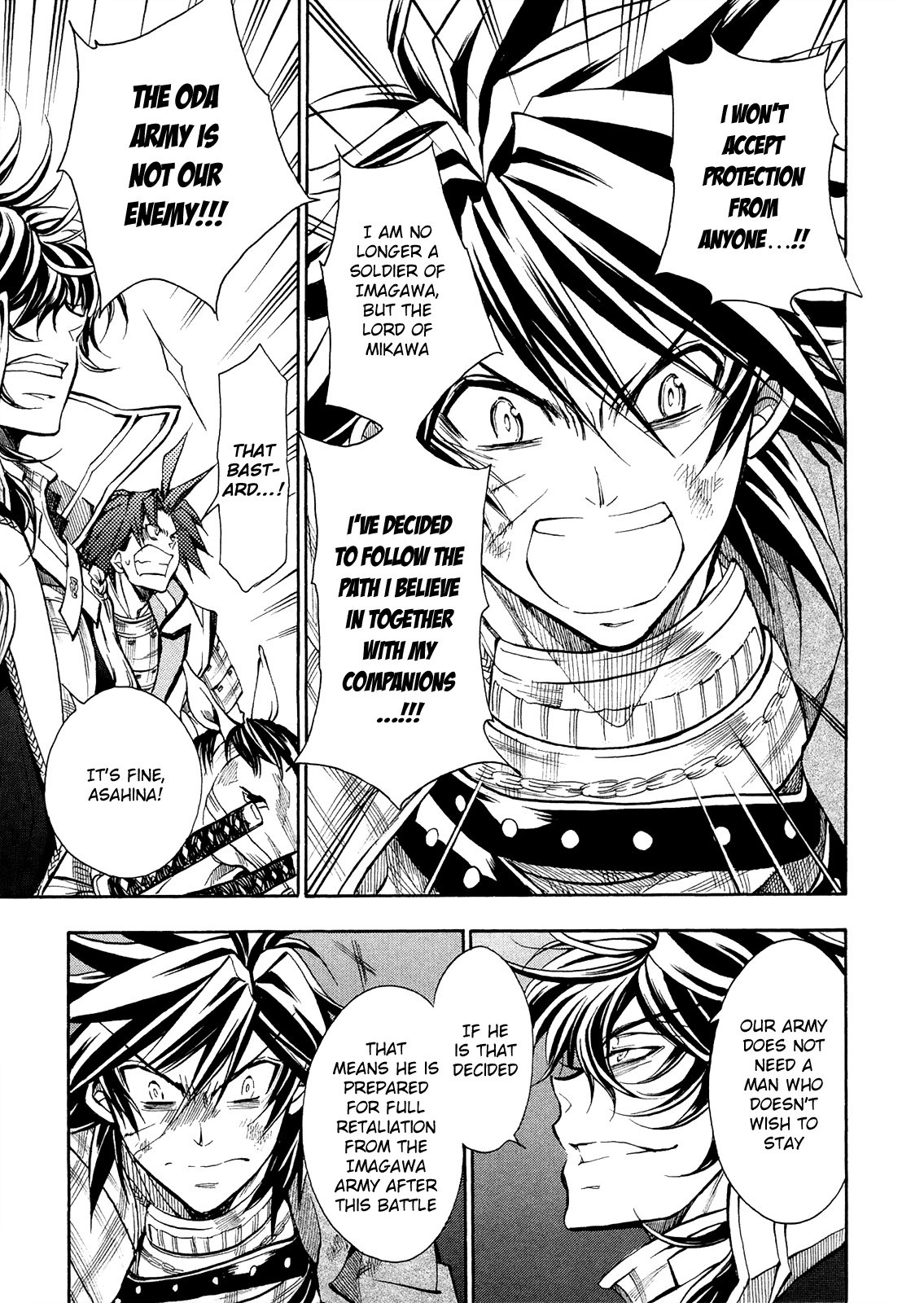 Sengoku Strays - Vol.15 Chapter 72: Assemble At Okehazama