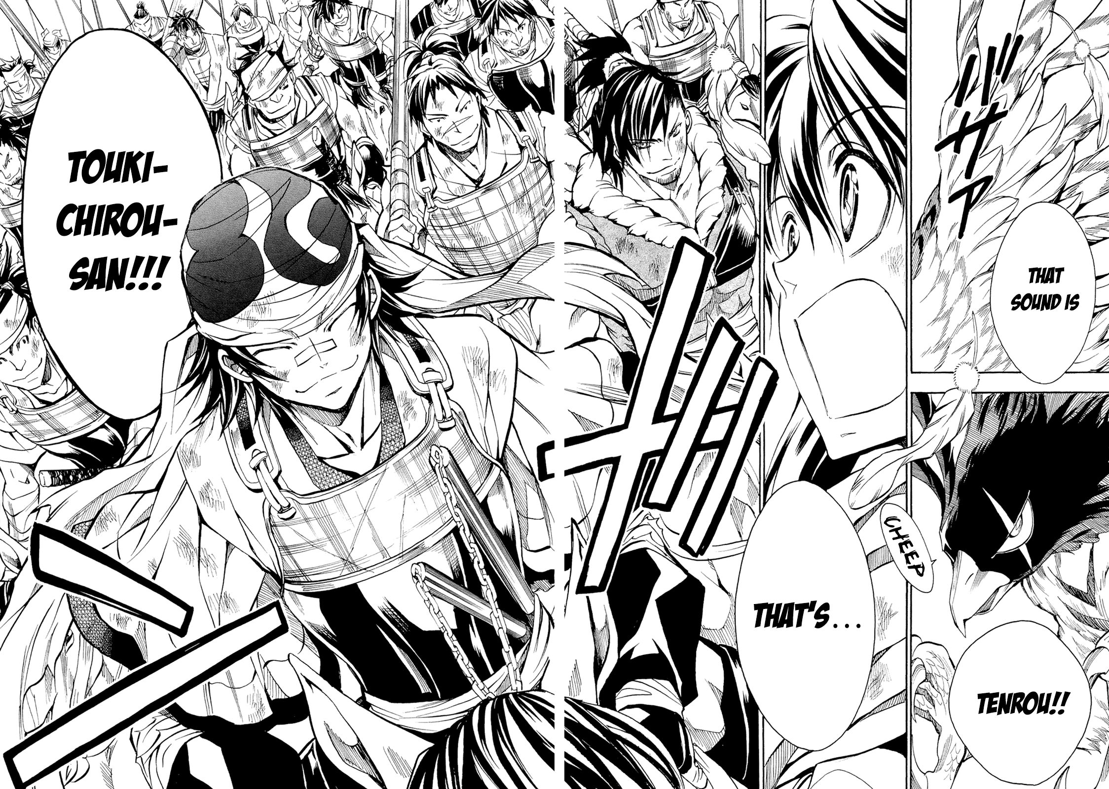 Sengoku Strays - Vol.15 Chapter 72: Assemble At Okehazama