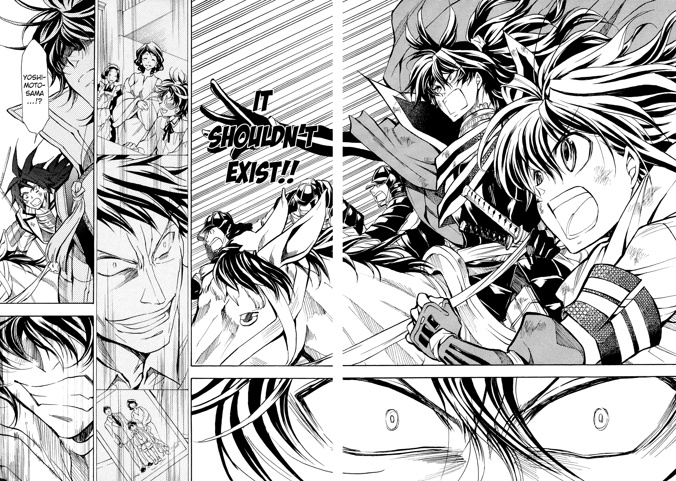 Sengoku Strays - Vol.15 Chapter 73: Deciding The Victor And Loser