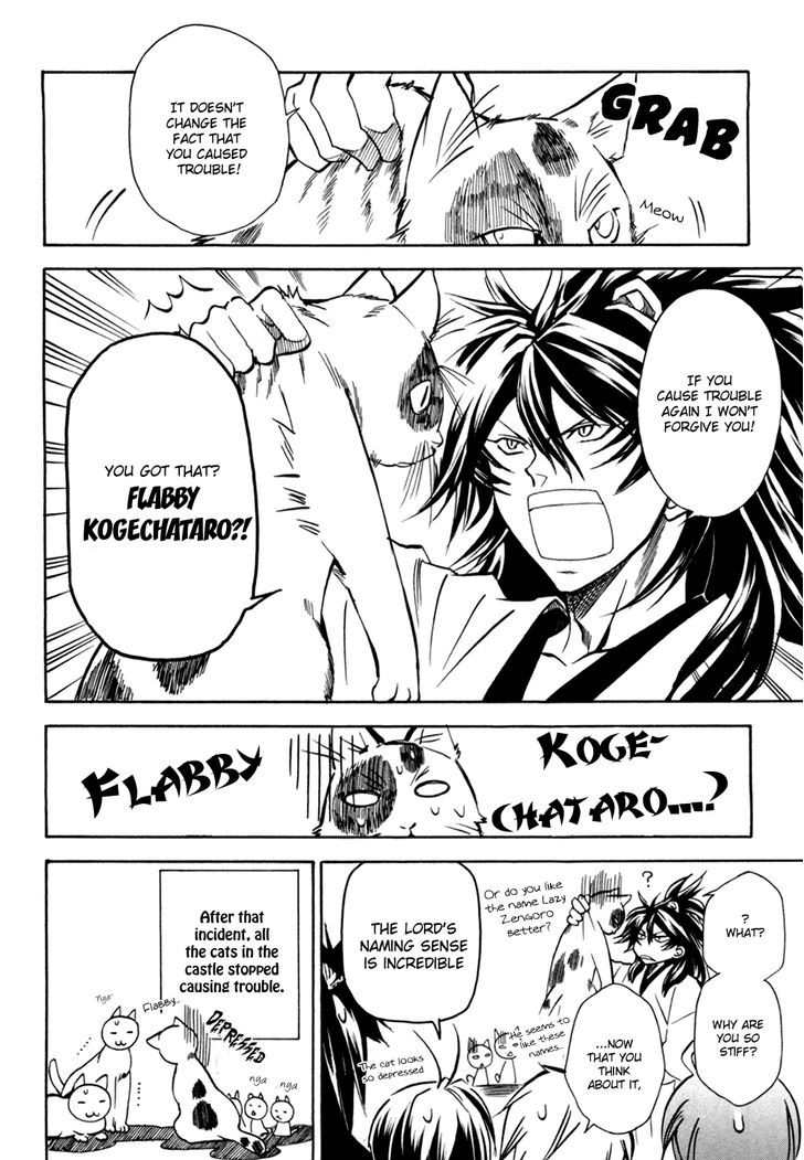 Sengoku Strays - Vol.7 Chapter 31.5 : The Lord And The Cat