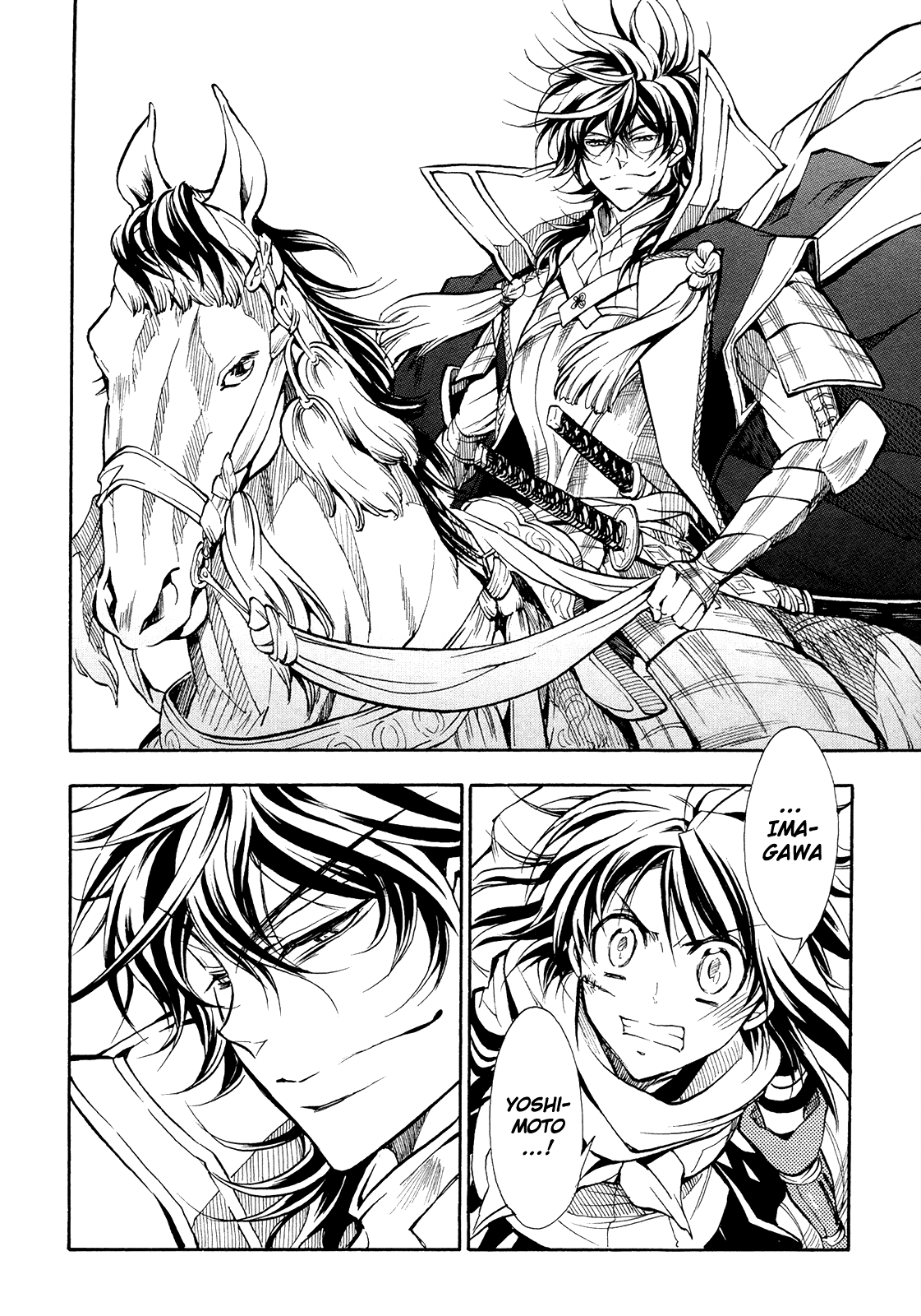 Sengoku Strays - Vol.14 Chapter 68: The Devil’s Army