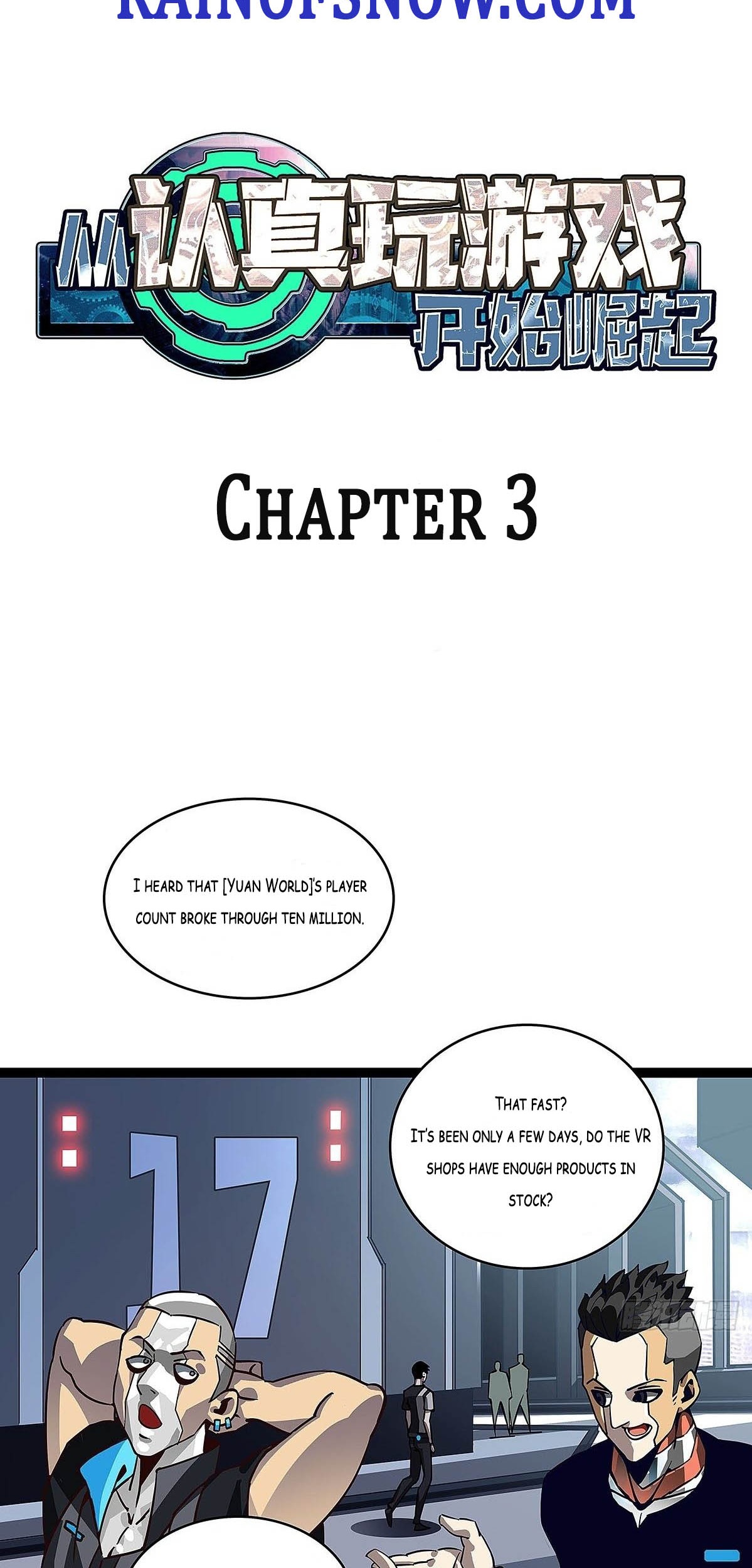 It All Starts With Playing Game Seriously - Chapter 3