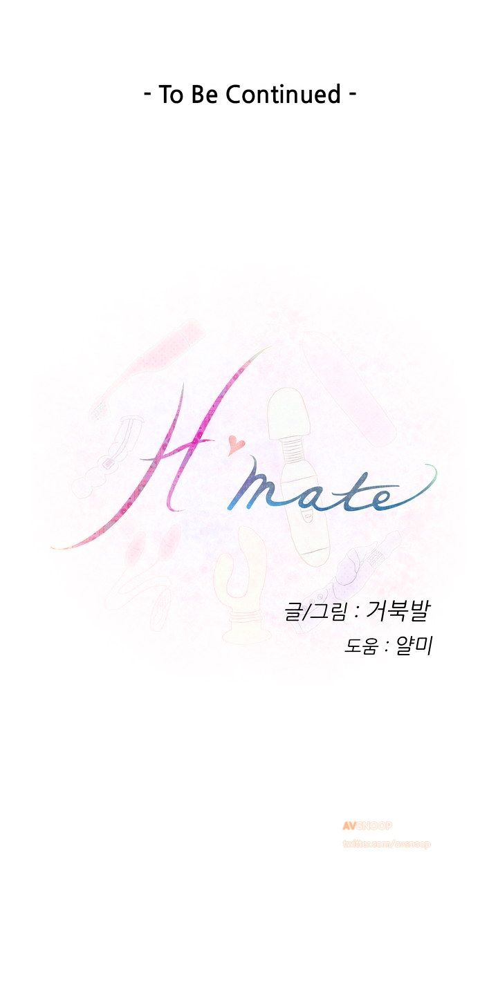 H-Mate - Chapter 8