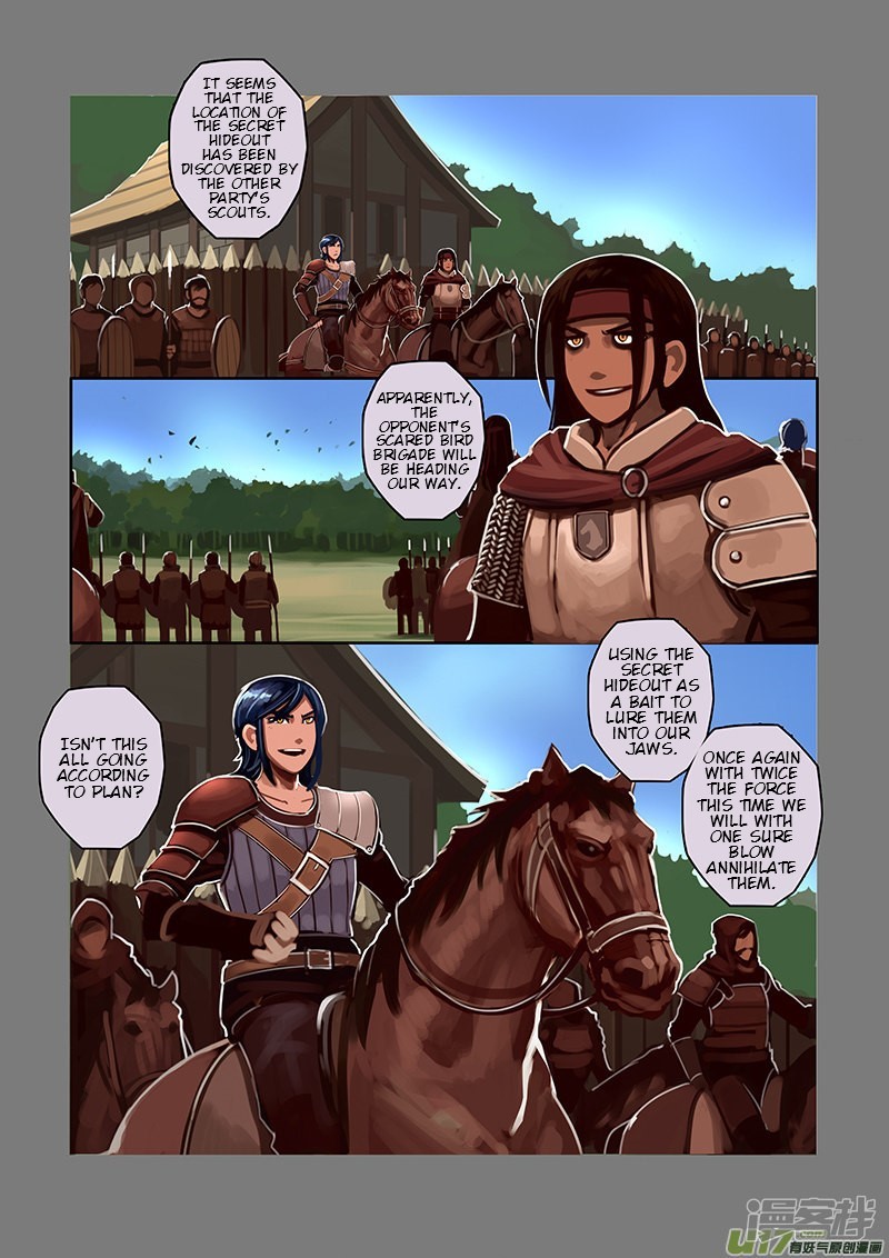 Sword Empire - Chapter 6