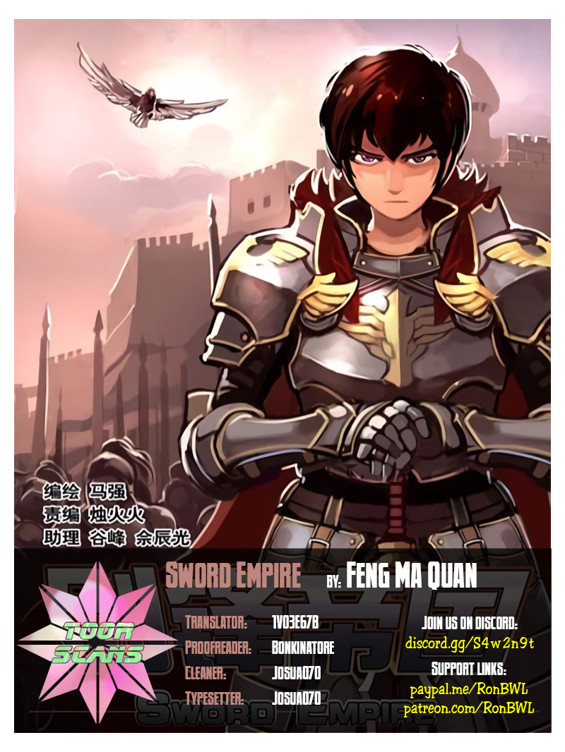 Sword Empire - Chapter 10.17: Song Of The Warrior Goddess