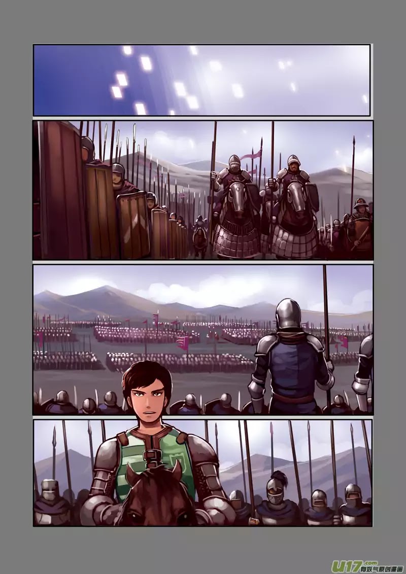 Sword Empire - Chapter 0: Preview