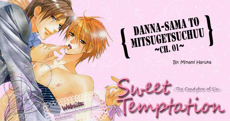 Dannasama To Mitsugetsuchuu - Vol.1 Chapter 1