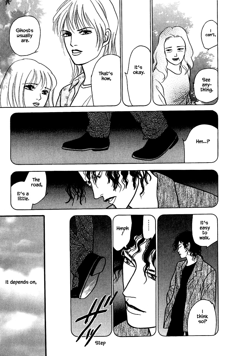 Shi To Kanojo To Boku Yukari - Chapter 1.7