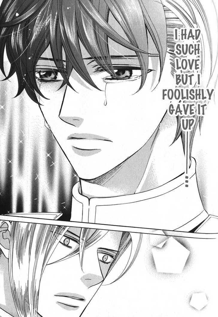 Koushaku No Himeta Kuchizuke - Vol.1 Chapter 4 : The Sweet Kiss Of The Prince