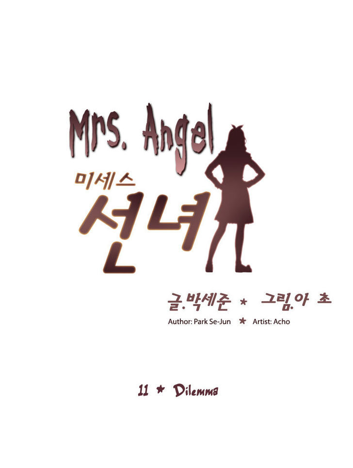 Mrs Angel - Chapter 11 : Dilemma