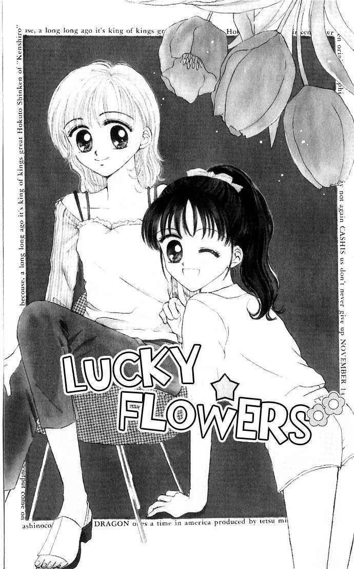 Jewelry Eyes - Vol.1 Chapter 4 : Lucky Flowers