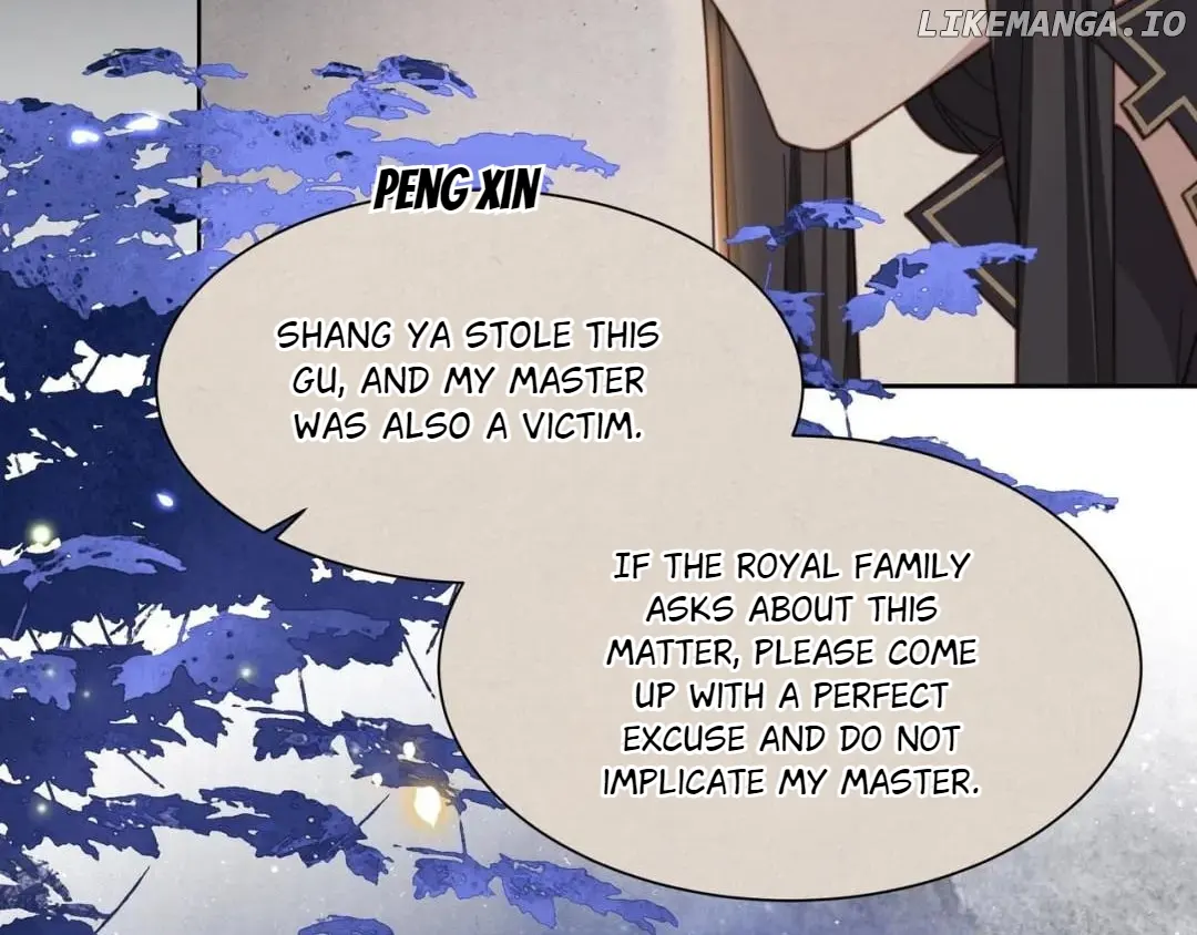 Lonely King And Widow - Chapter 46