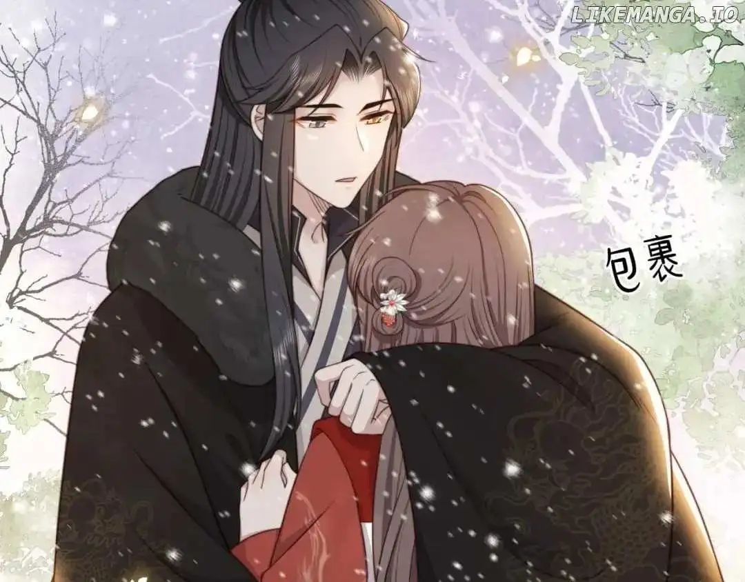 Lonely King And Widow - Chapter 67