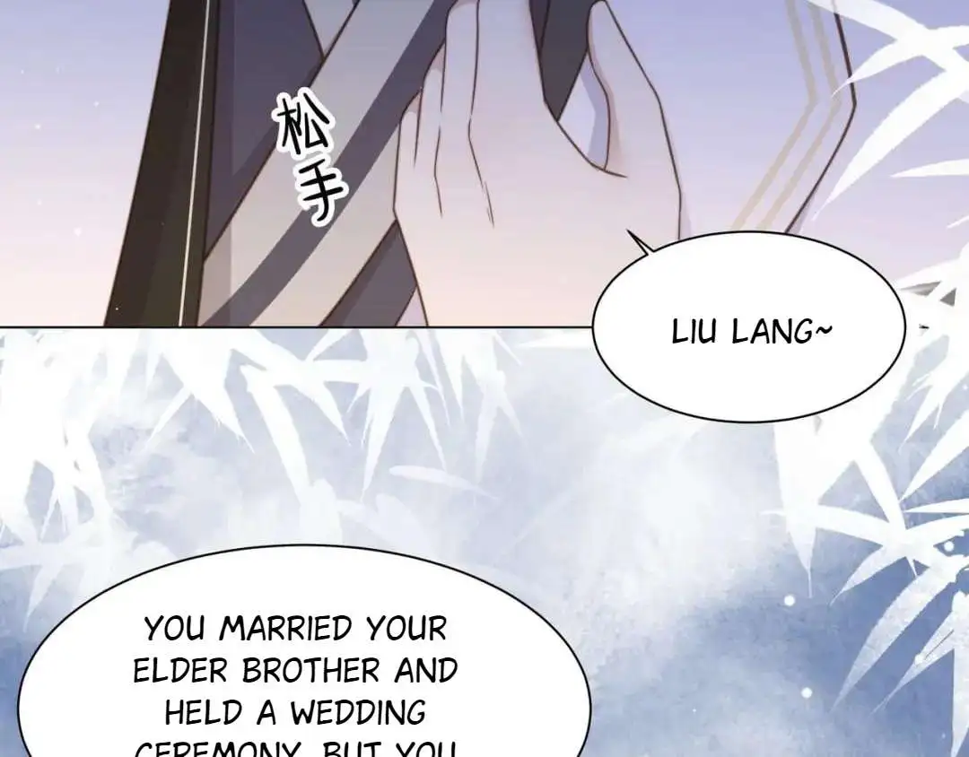 Lonely King And Widow - Chapter 44