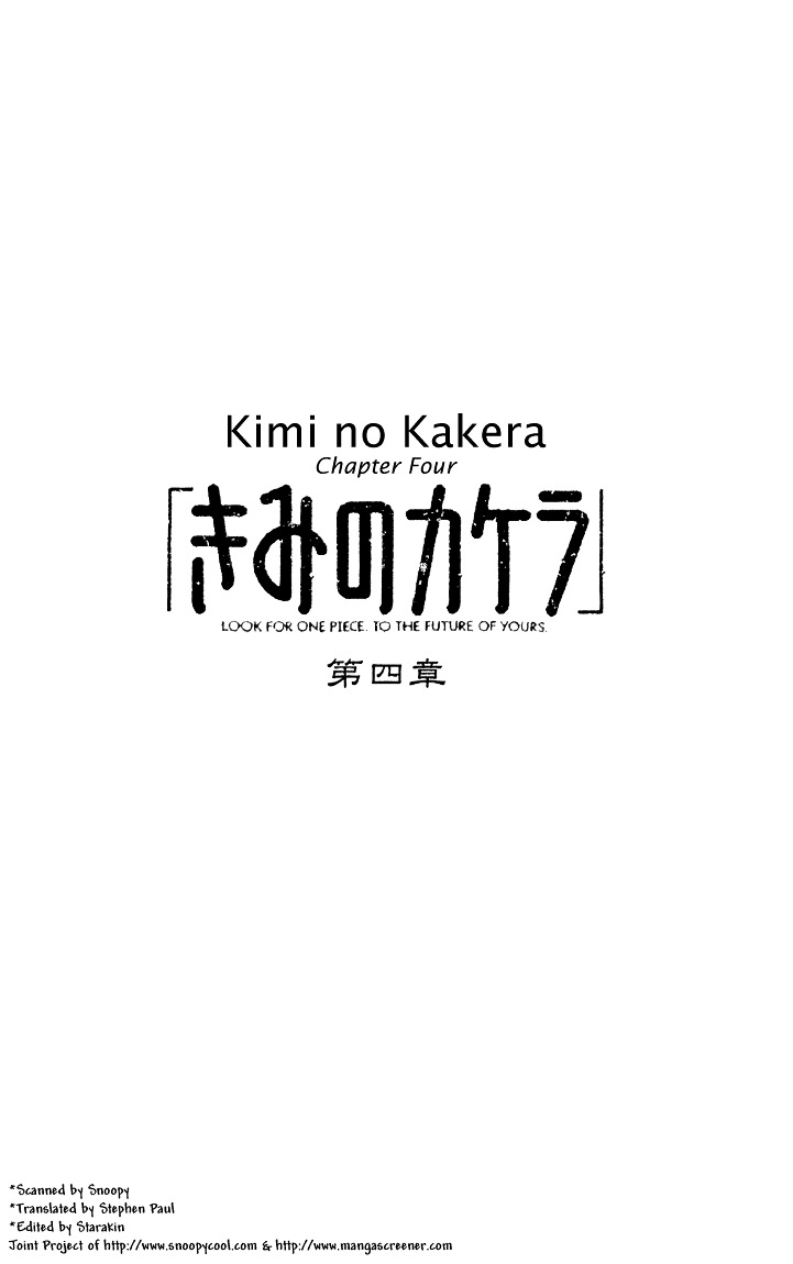 Kimi No Kakera - Vol.2 Chapter 4