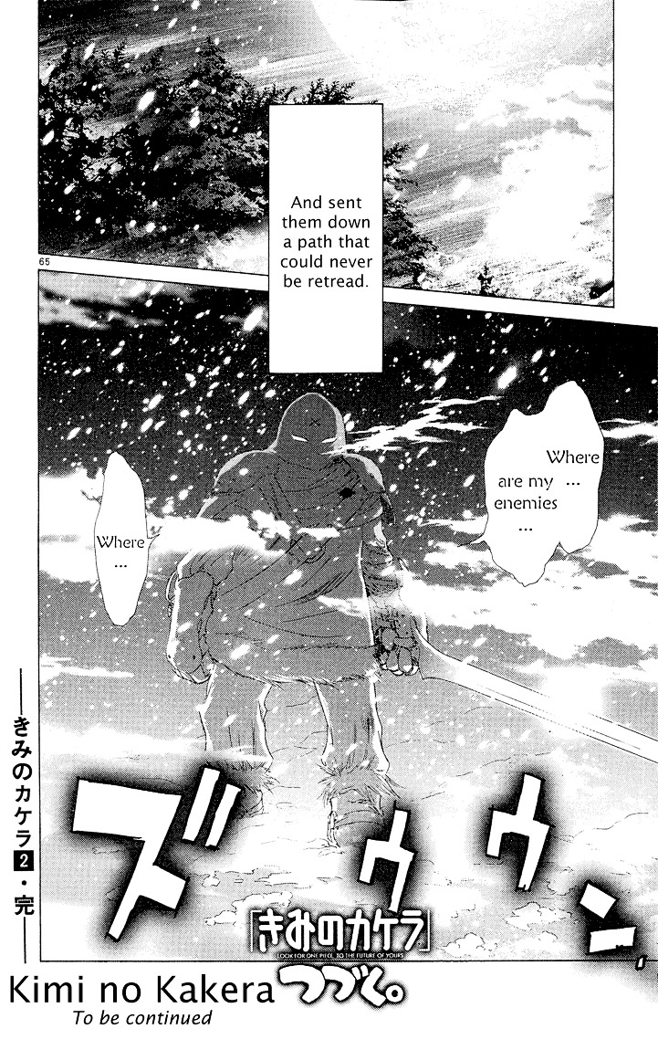 Kimi No Kakera - Vol.2 Chapter 4