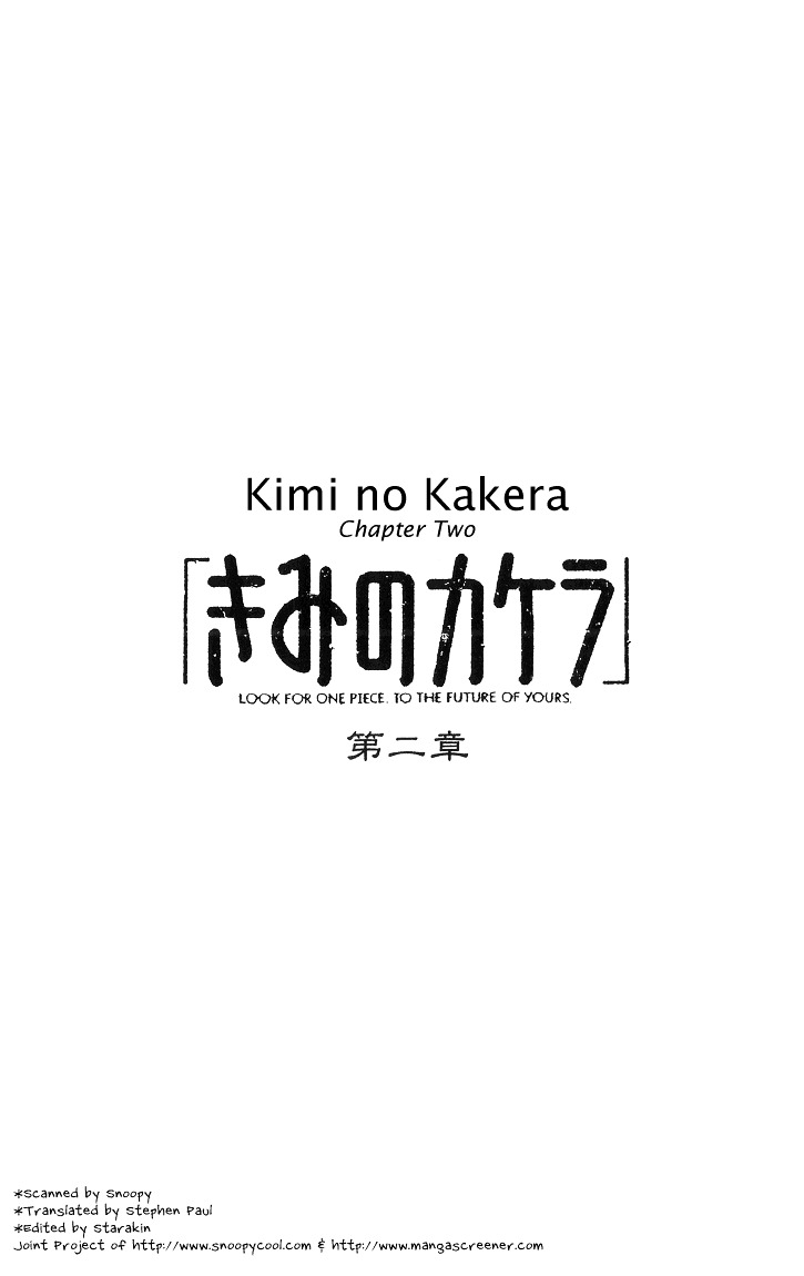 Kimi No Kakera - Vol.1 Chapter 2