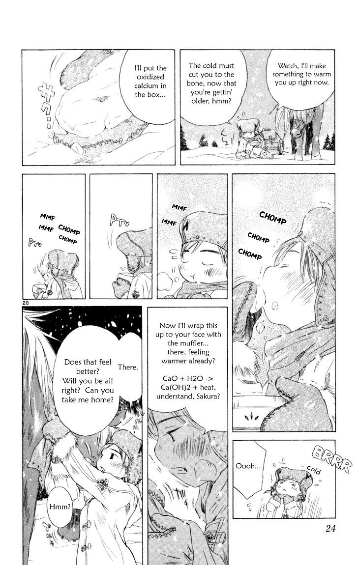 Kimi No Kakera - Vol.1 Chapter 1