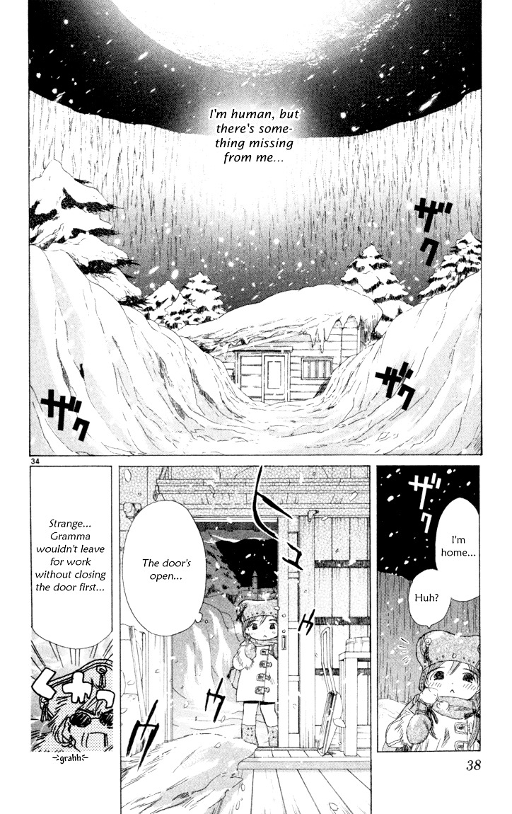 Kimi No Kakera - Vol.1 Chapter 1