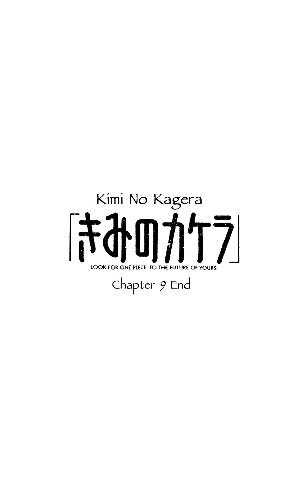 Kimi No Kakera - Vol.5 Chapter 9