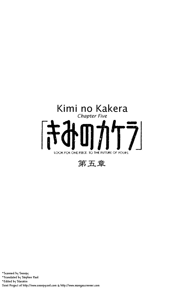 Kimi No Kakera - Vol.3 Chapter 5