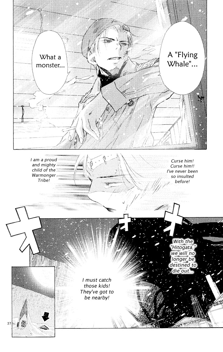 Kimi No Kakera - Vol.2 Chapter 3