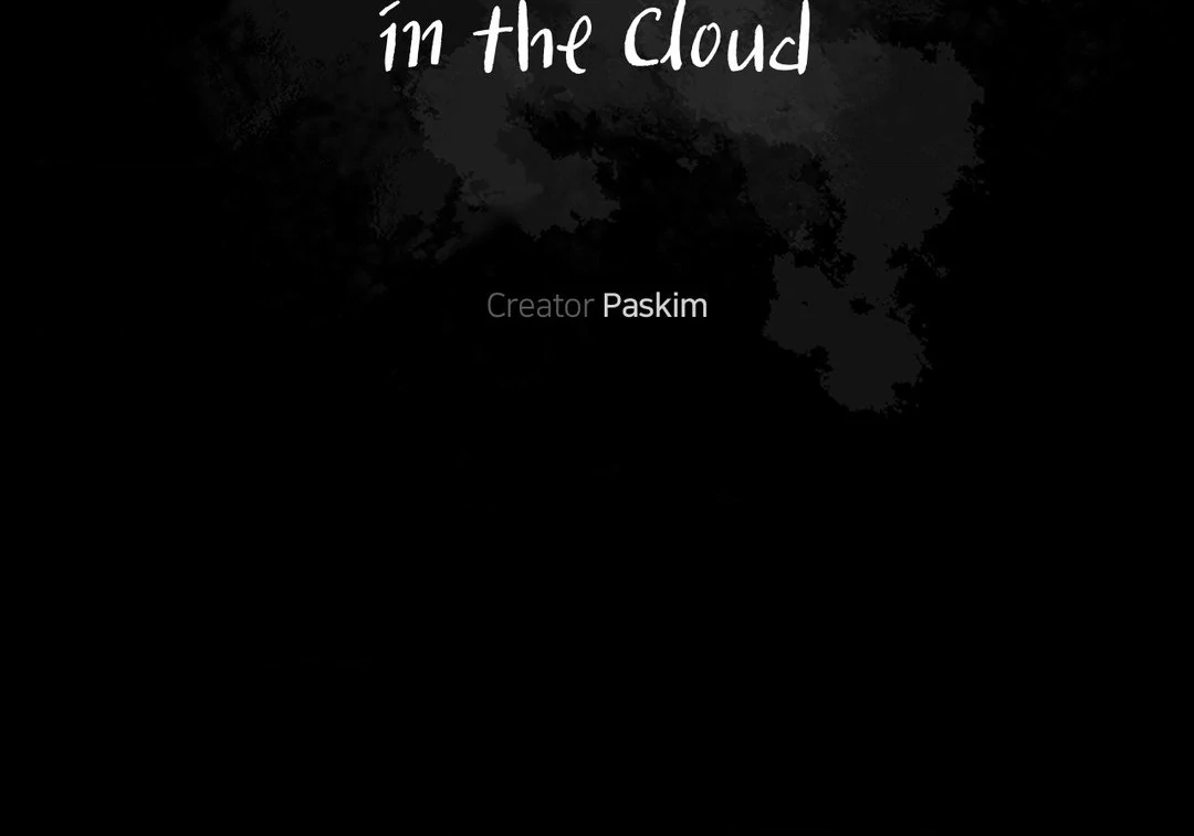 Lost In The Cloud - Chapter 121