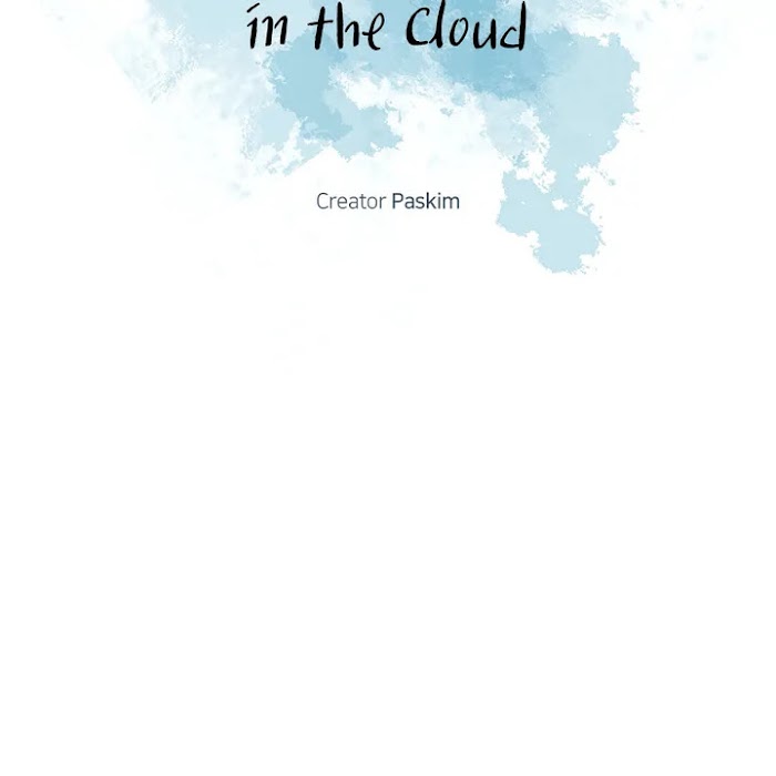 Lost In The Cloud - Chapter 7 : Episode 7