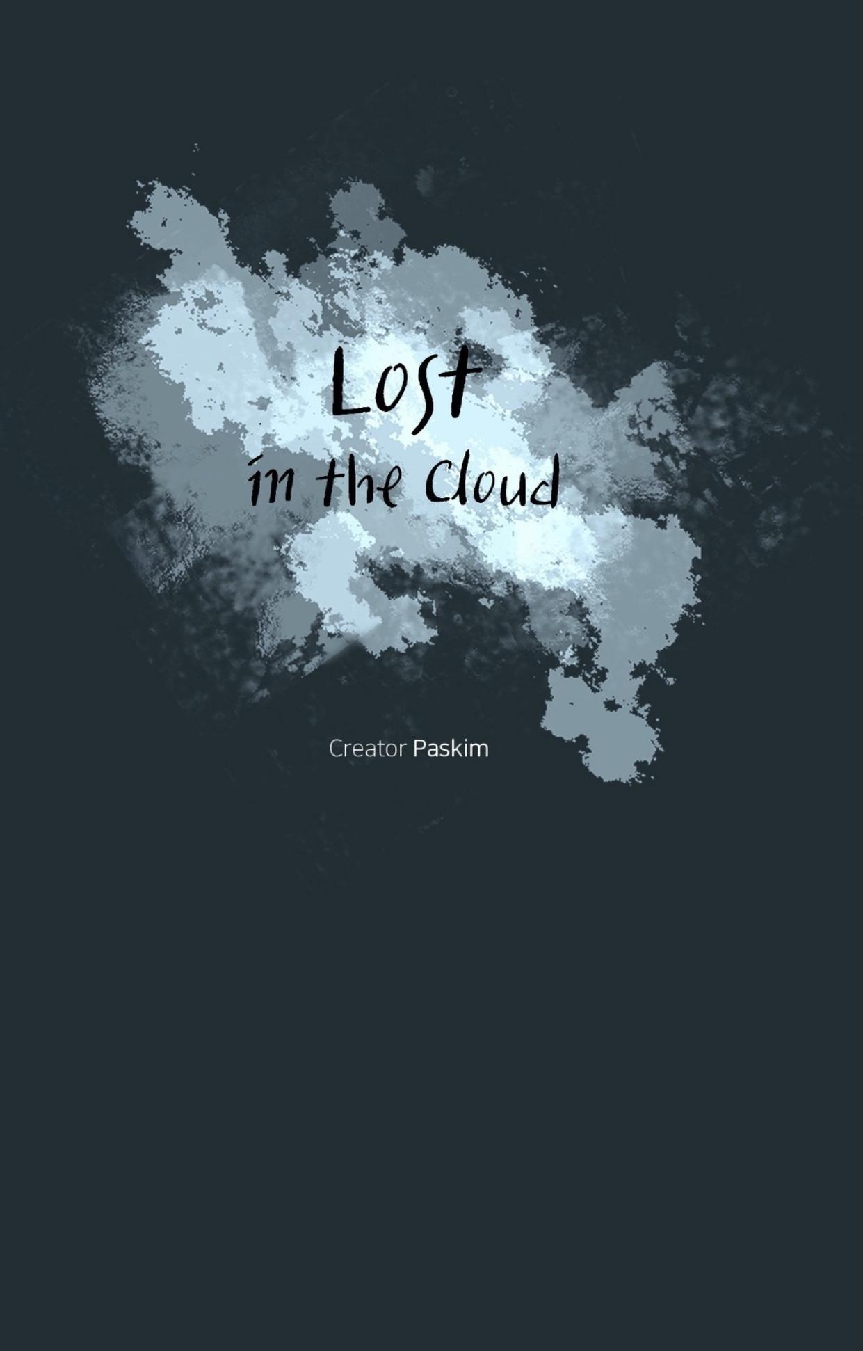 Lost In The Cloud - Chapter 32 : Yeon Skylar