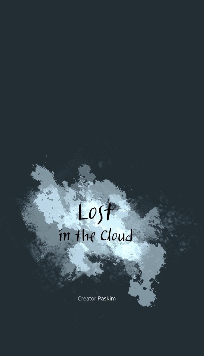 Lost In The Cloud - Chapter 27 : Yeon Skylar