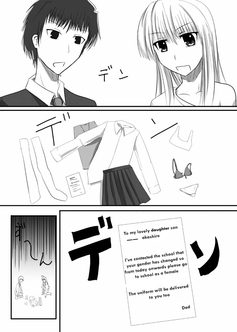 Kouhaku Kokushoku - Chapter 1