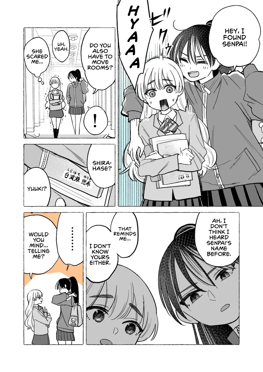 Nakimushi To Kokoa No Yuri - Chapter 4