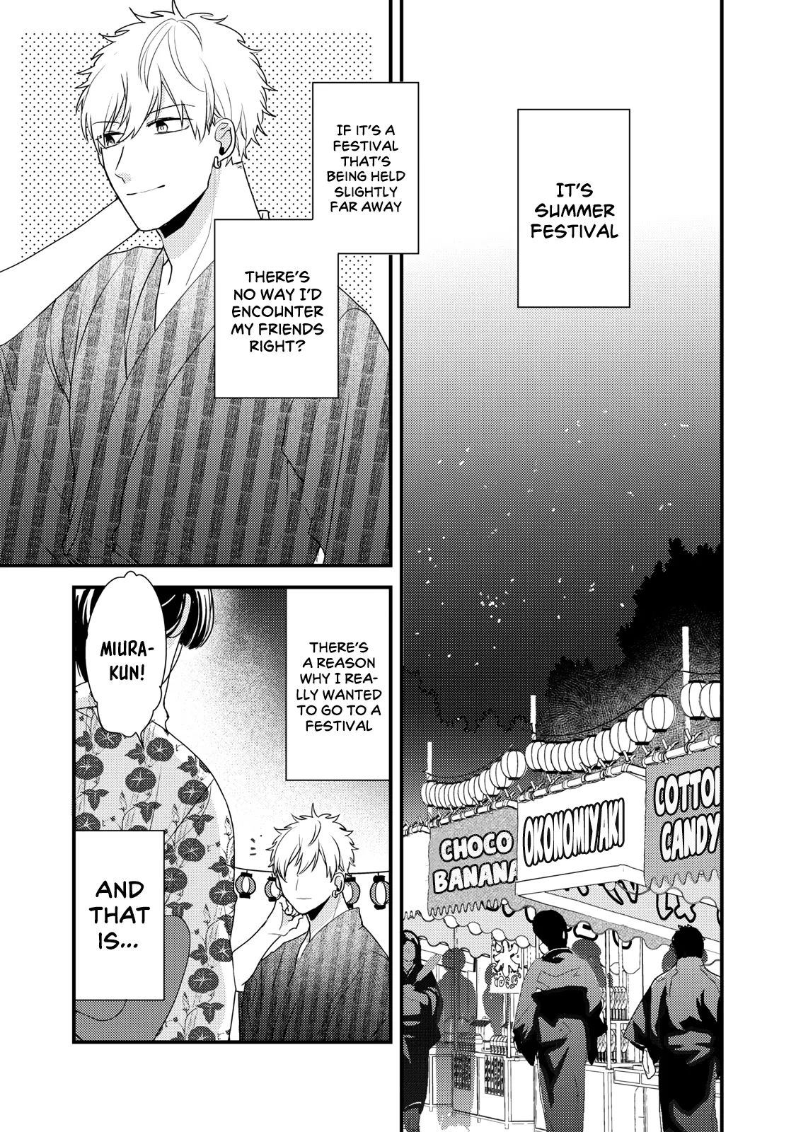 Lovesick-Kun Can’t Approach - Chapter 4