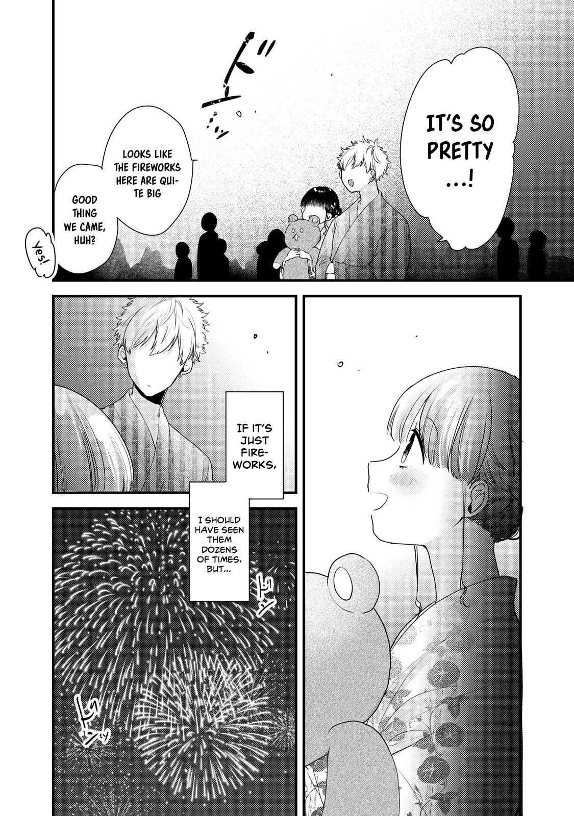 Lovesick-Kun Can’t Approach - Chapter 4