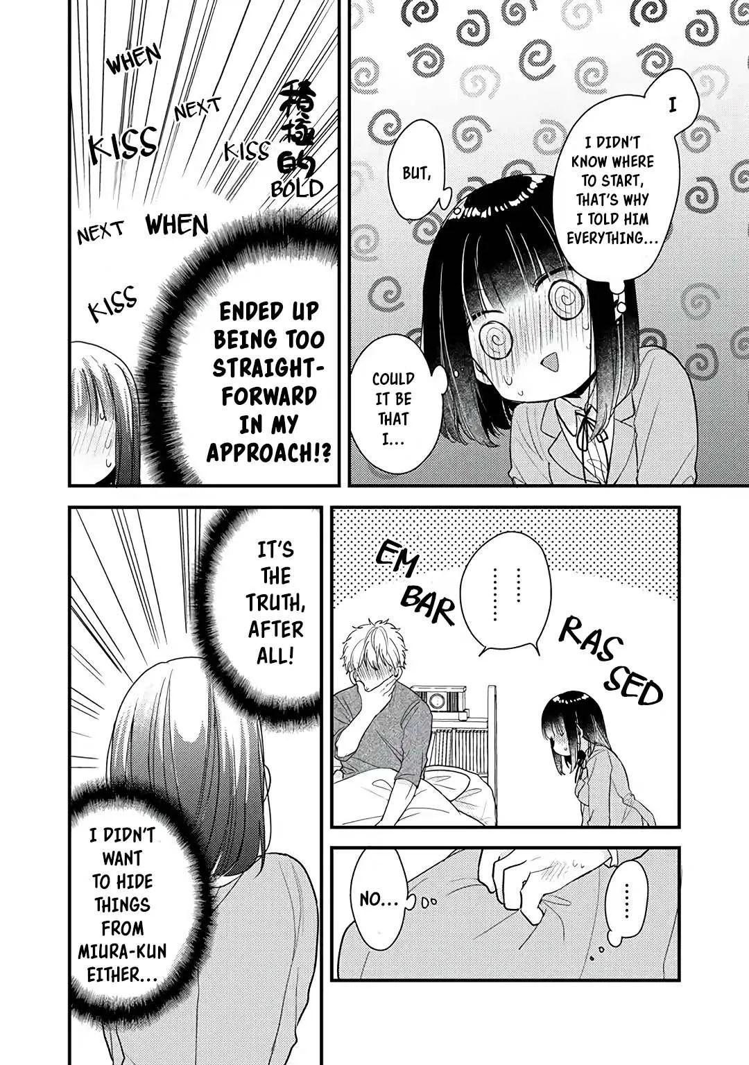 Lovesick-Kun Can’t Approach - Chapter 14