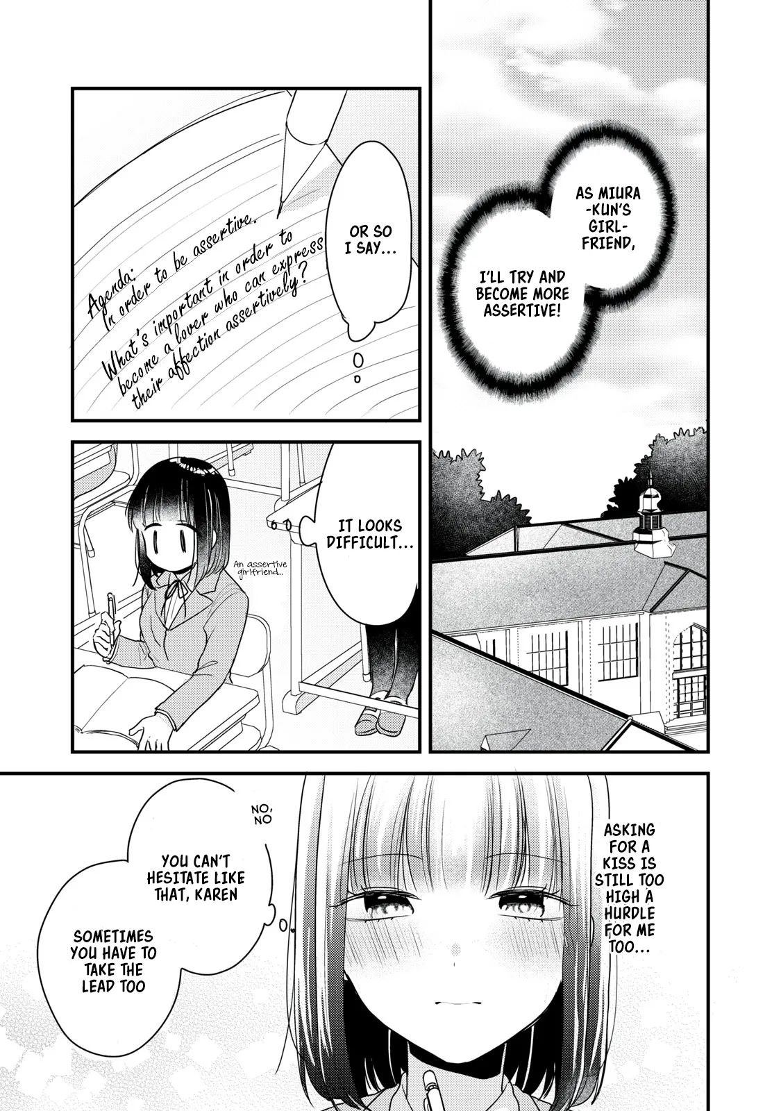 Lovesick-Kun Can’t Approach - Chapter 12