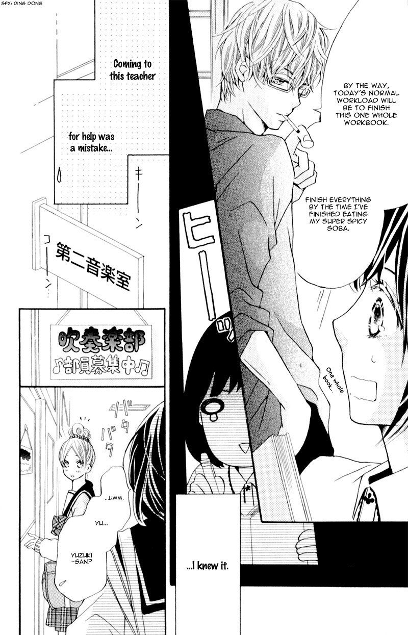 Suki Yori Mo Chikaku - Vol.1 Chapter 2: I Want To Walk Ahead