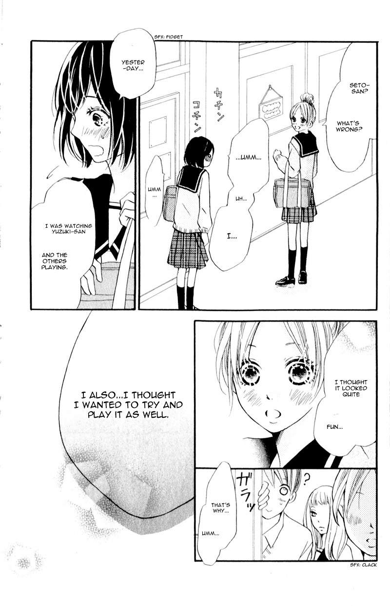 Suki Yori Mo Chikaku - Vol.1 Chapter 2: I Want To Walk Ahead